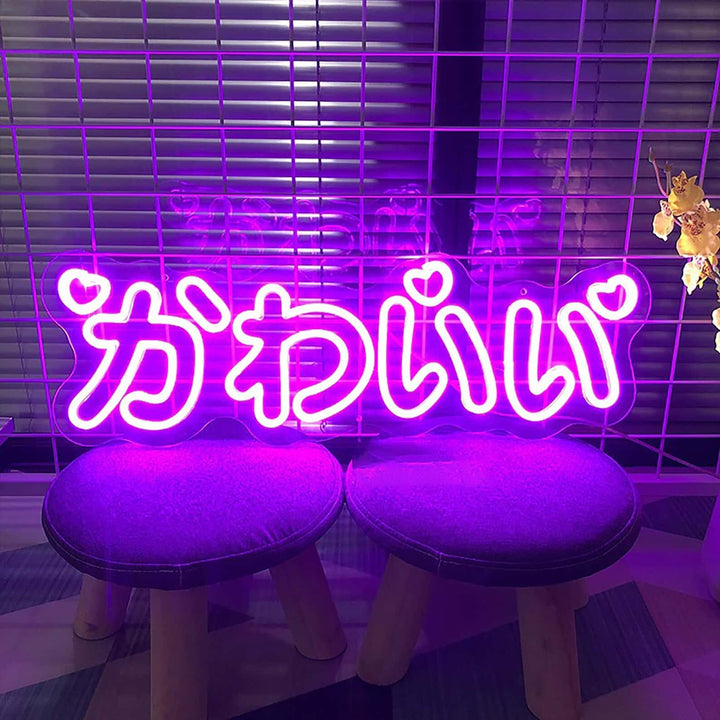 kawaii neon japonais