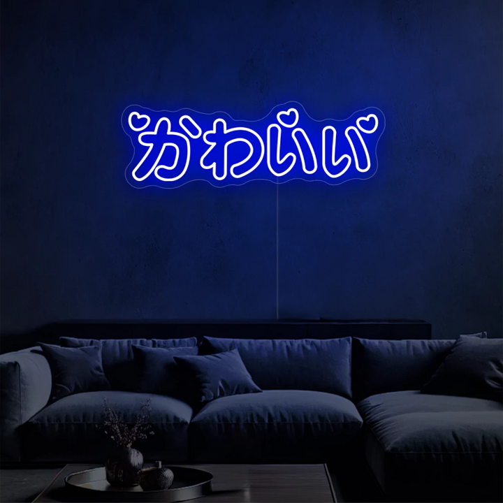 neon-Kawaii-blue