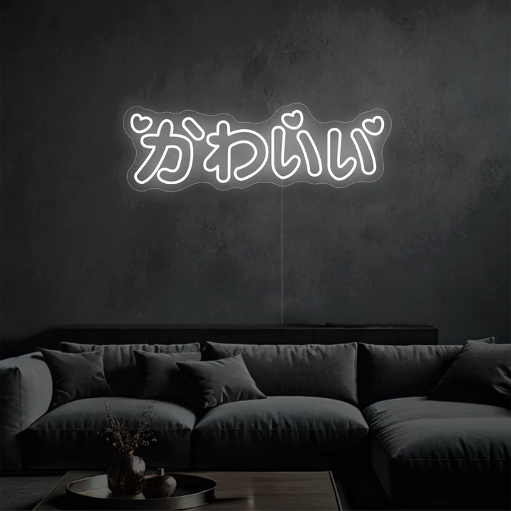 neon-Kawaii-cold_white