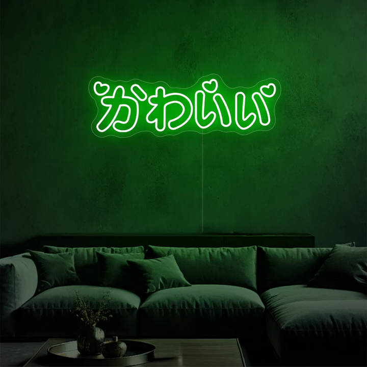 neon-Kawaii-green