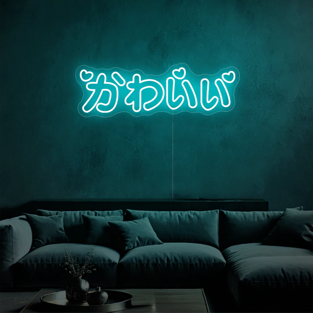 neon-Kawaii-ice_blue