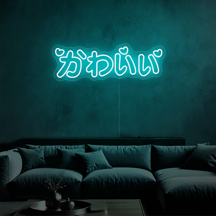 neon-Kawaii-ice_blue