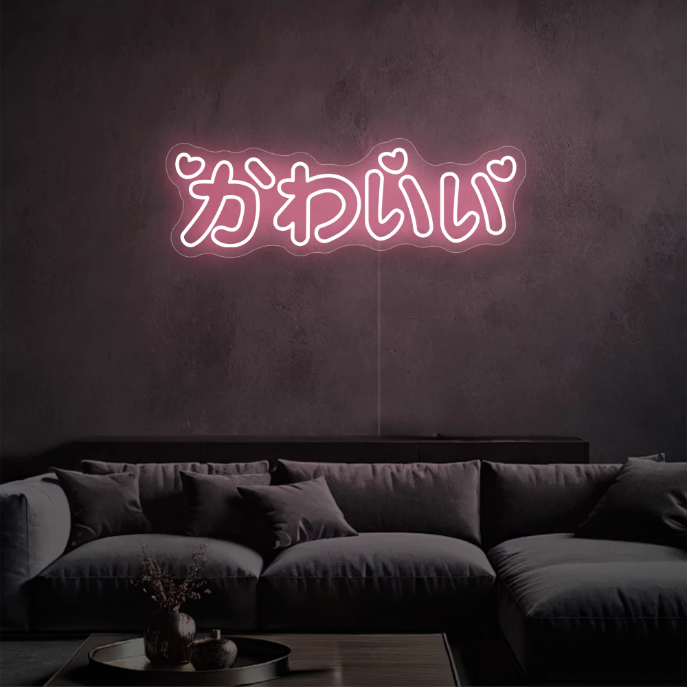 neon-Kawaii-light_pink