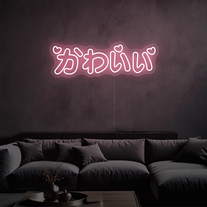 neon-Kawaii-light_pink