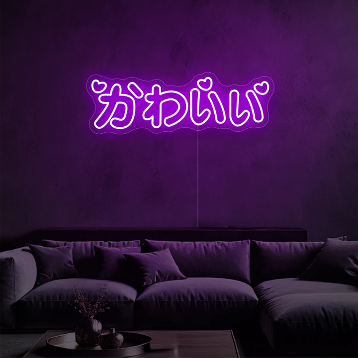 neon-Kawaii-purple