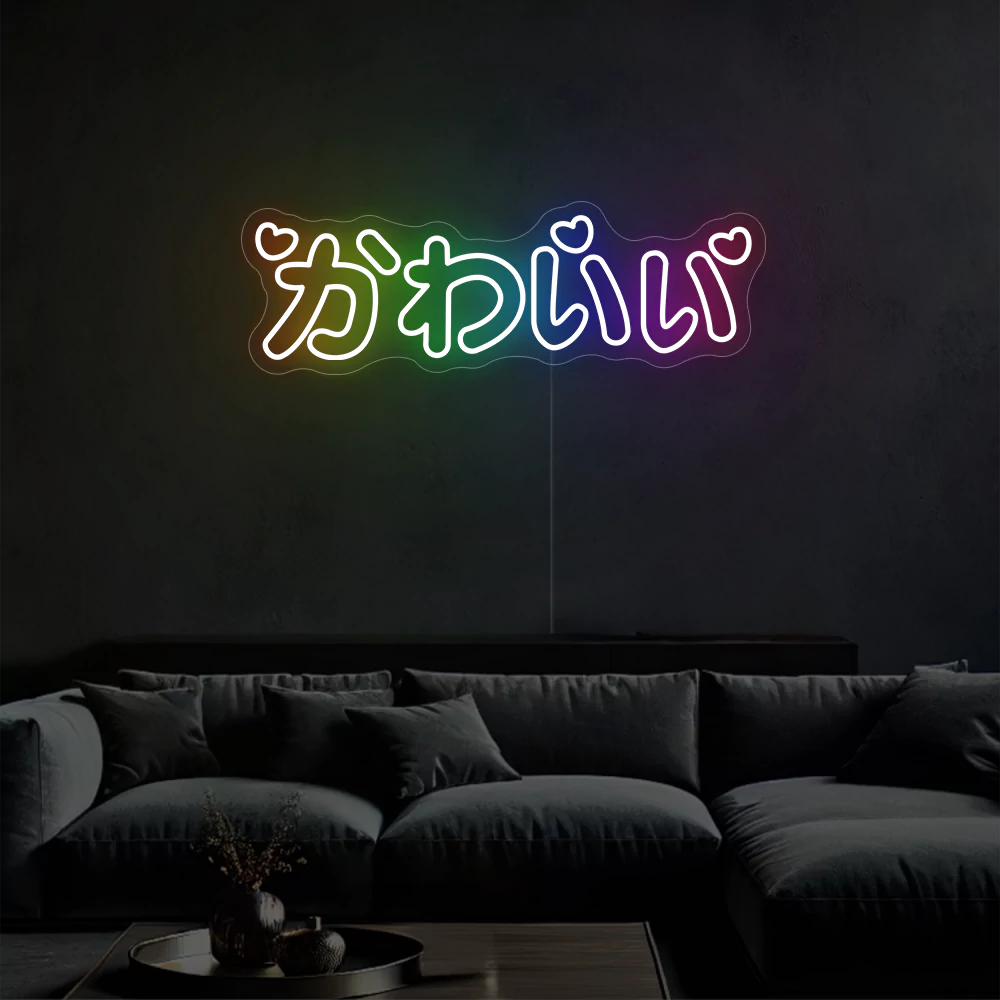 neon-Kawaii-rgb