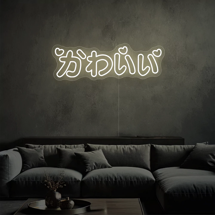 neon-Kawaii-warm_white