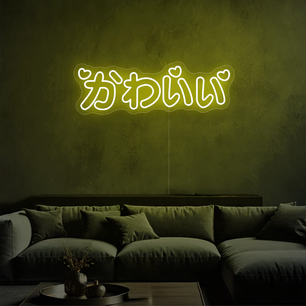 neon-Kawaii-yellow