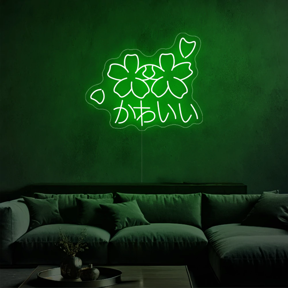 neon-Sakura-green