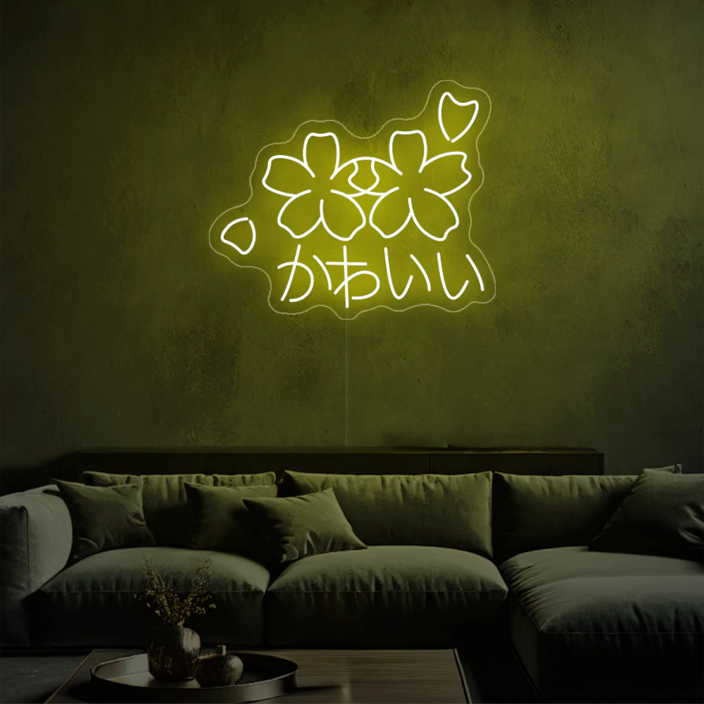 neon-Sakura-yellow